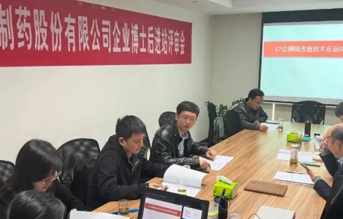 ��Ȧ-Ϊdu����