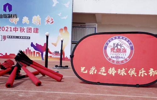 ¶¶È¦-Ϊdu¶øÉú