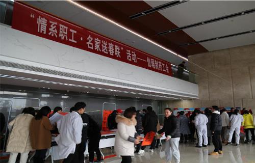 ��Ȧ-Ϊdu����