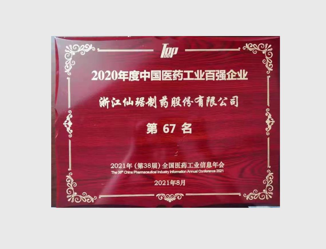 ��ȦΪ�Ķ���