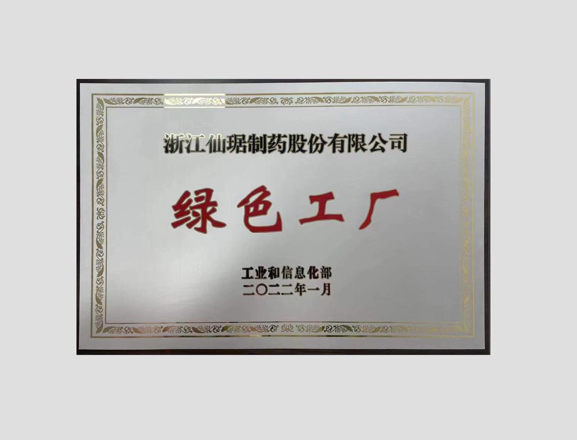 ��ȦΪ�Ķ���