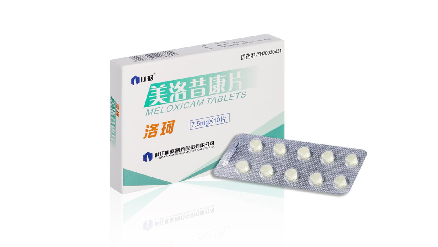 ��ȦΪ�Ķ���