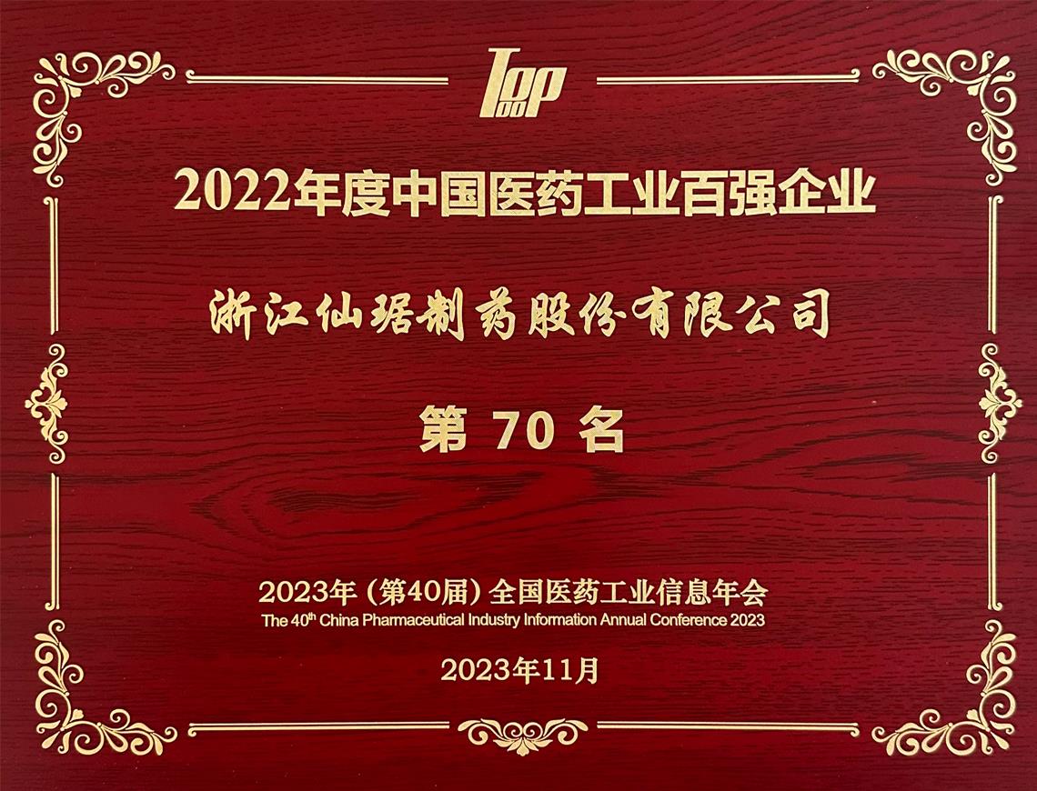 ��ȦΪ�Ķ���