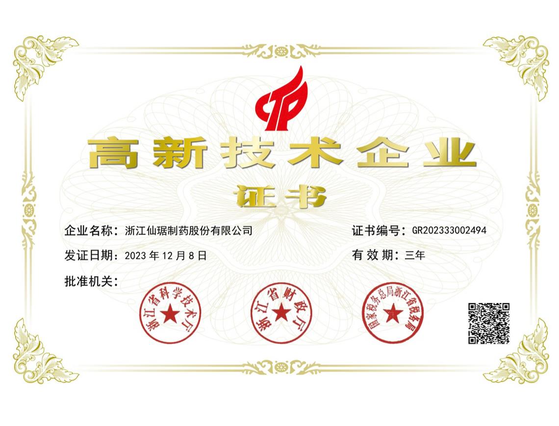 ��ȦΪ�Ķ���