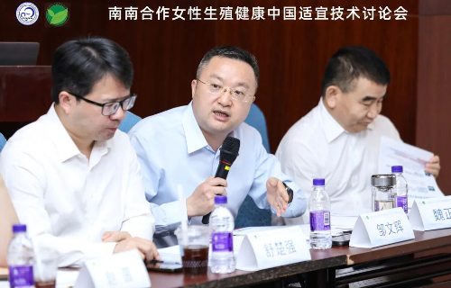 ��Ȧ-Ϊdu����