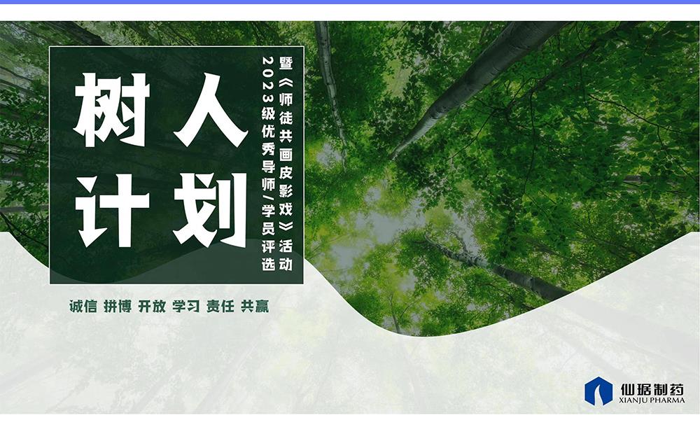 ��Ȧ-Ϊdu����