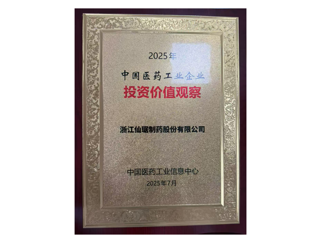 ��ȦΪ�Ķ���