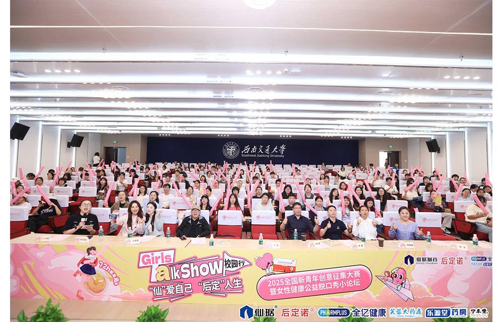 ¶¶È¦-Ϊdu¶øÉú